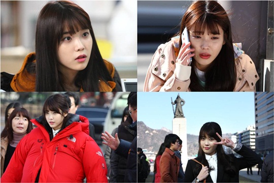 IU seen crying in the middle of a busy street