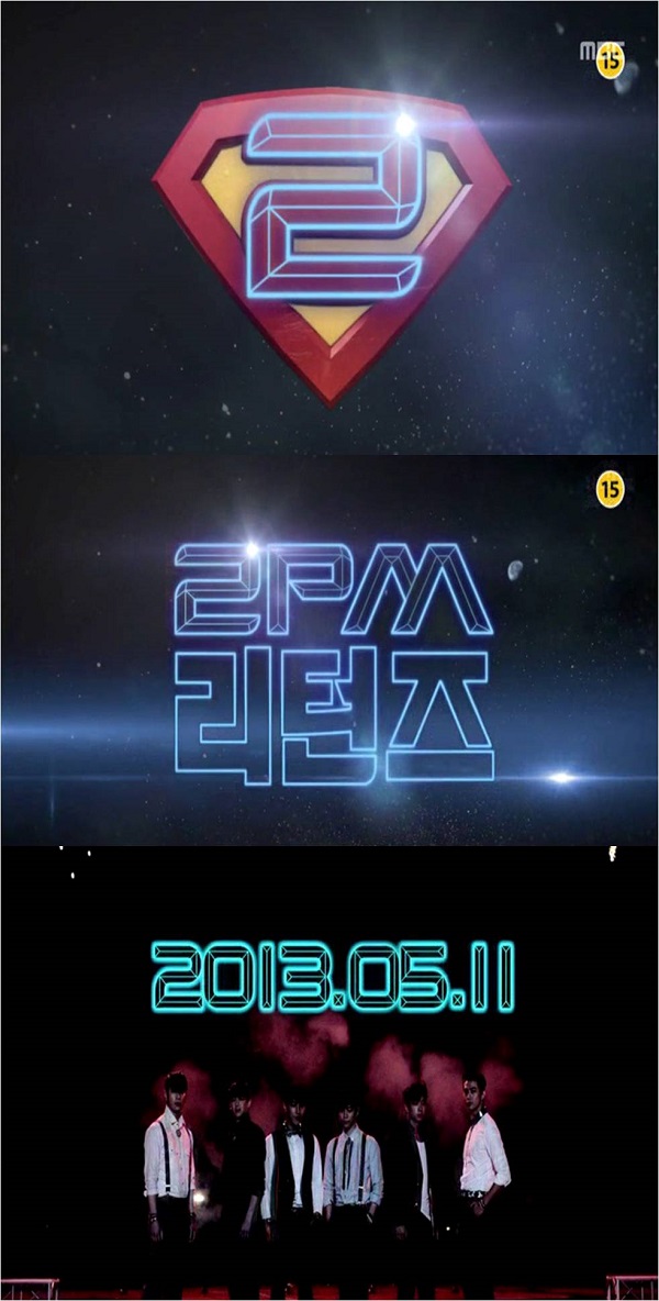 2PM returning to fans first through MBC comeback special &rsquo;2PM Returns&rsquo;