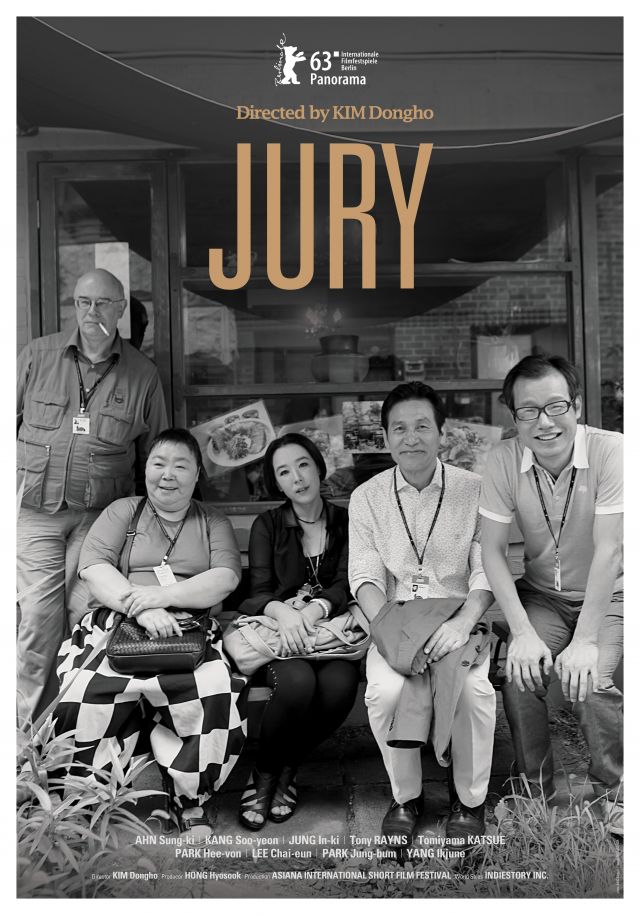 Trailer released for the upcoming Korean movie &quot;Jury&quot;