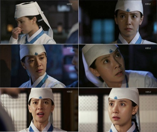 &quot;Heaven's Order&quot; Song Ji-hyo's new character