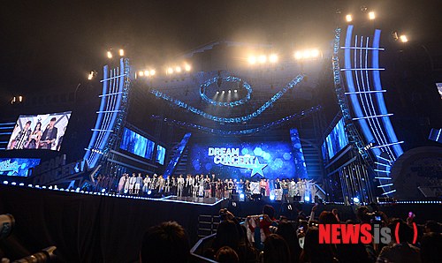 21 idol groups perform at the &rsquo;2013 Dream Concert&rsquo;