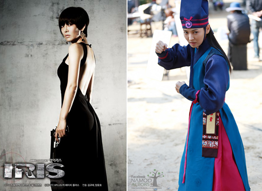 &quot;The Great Seer&quot; Kim So-yeon in action wearing uniform