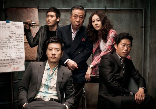 Teaser released for the upcoming Korean movie &quot;Spy&quot;