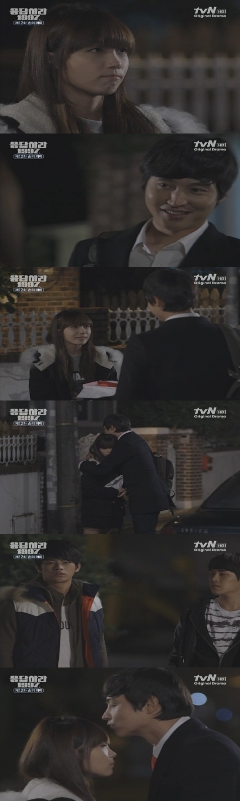&quot;Respond 1997&quot; Song Jong-ho kisses Jung Eun-ji on the forehead