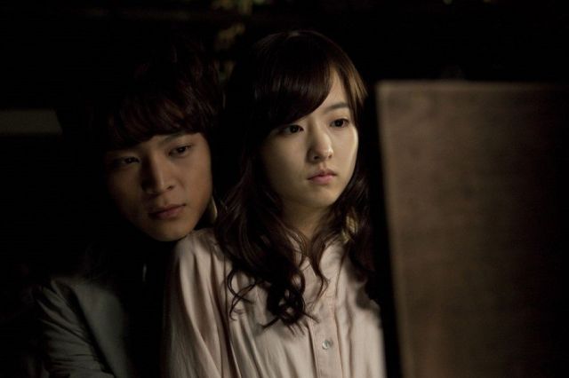 new stills and videos for the upcoming Korean movie &quot;Don't Click&quot;