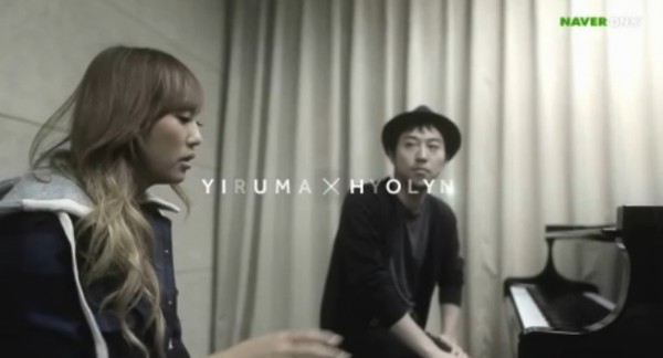 SISTAR&rsquo;s Hyorin and pianist Yiruma release making of their Beyonce&rsquo;s &ldquo;Halo&rdquo; cover