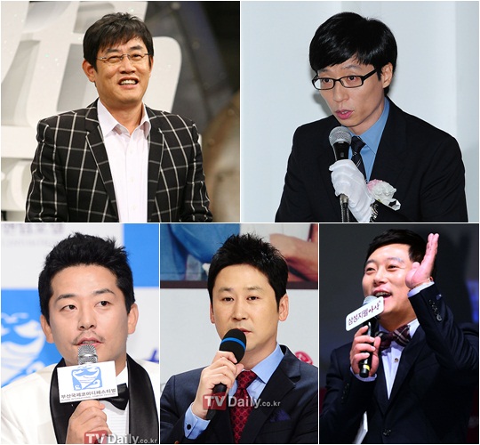 &lsquo;KBS Entertainment Awards&rsquo; reveals Daesang nominees