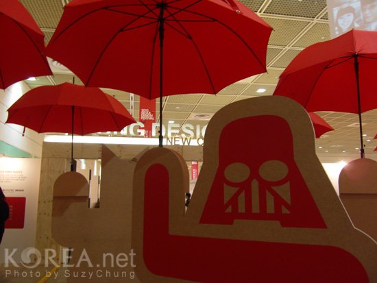 Photo review: 2012 Seoul Design Festival