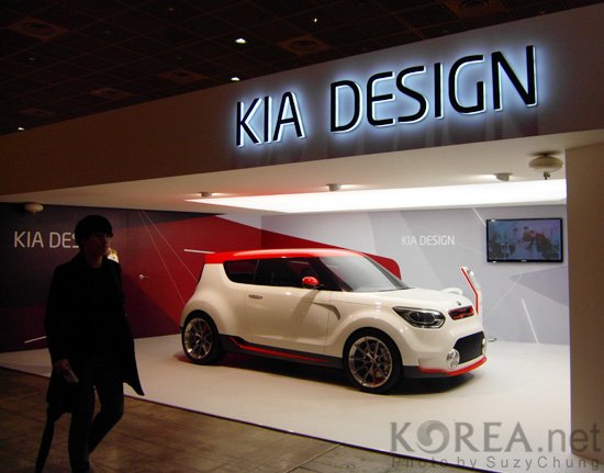 Photo review: 2012 Seoul Design Festival