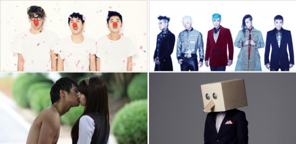MelOn releases End of the Year charts for 2012