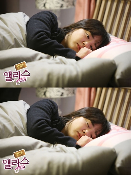 Moon Geun Young falls asleep on the set of &lsquo;Cheongdamdong Alice&rsquo;