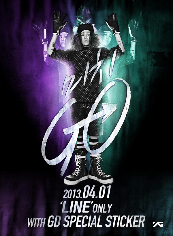 G-Dragon releases &ldquo;Michi GO&rdquo; single poster