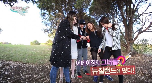 f(x) releases teaser of their new variety show &lsquo;Amazing f(x)&rsquo;