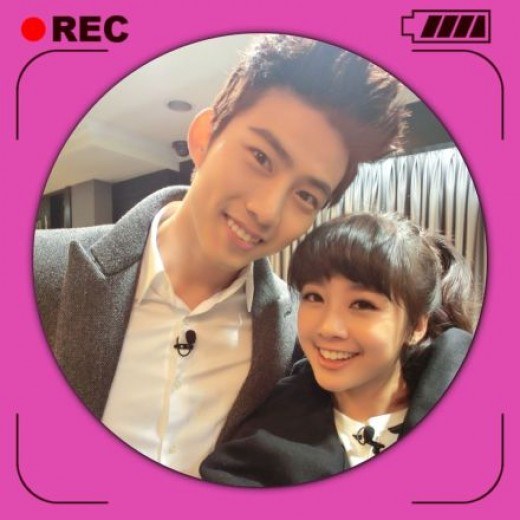 Gui Gui and Taecyeon are all smiles in a new couple shot