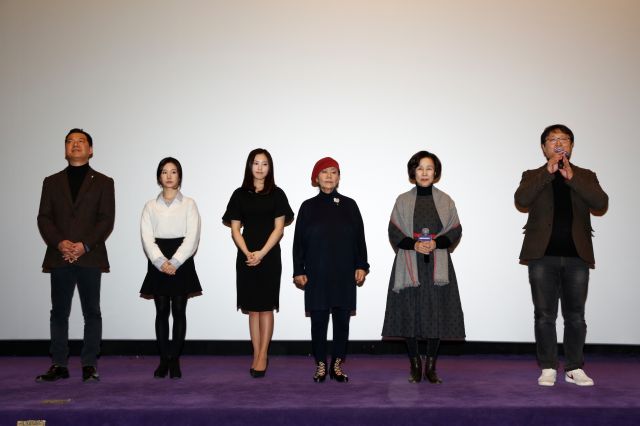 Special premiere for the upcoming Korean movie &quot;Spirits' Homecoming&quot;