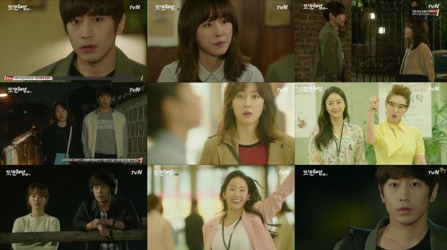 &quot;Oh Hae-Young Again&quot; Episode 4