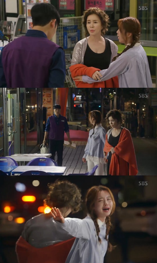 &quot;Yeah, That's How It Is&quot; Nam Gyoo-ri forced to break up with Jeong Hae-in by Im Ye-jin