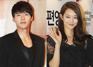 Hyeon Bin &amp; Sin Min-ah To Sign With O&amp; Entertainment