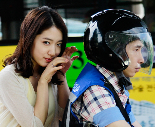 &quot;Drama Special - Don't Worry, It's a Ghost&quot; Park Sin-hye