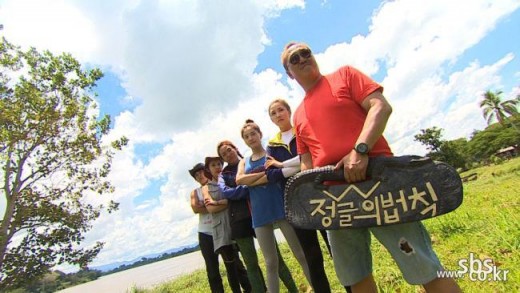 &lsquo;Laws of the Jungle W&rsquo; kicks off to a good start with double digit ratings