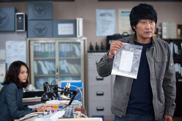 new stills and video for the Korean movie &quot;Howling&quot;