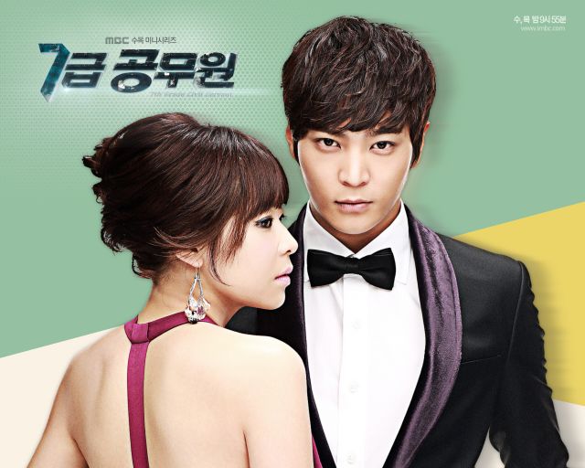 wallpapers for the Korean drama &quot;7th Grade Civil Servant&quot;