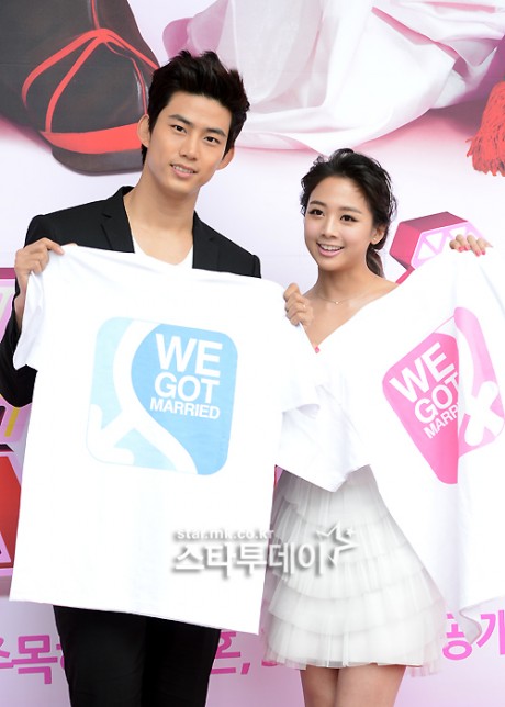 Taecyeon says Gui Gui is a &rsquo;10 out of 10&prime;