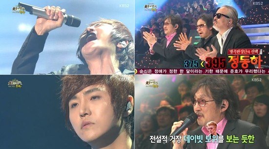 Jung Dong Ha wins with &ldquo;Please&rdquo; on &lsquo;Immortal Song 2&prime;