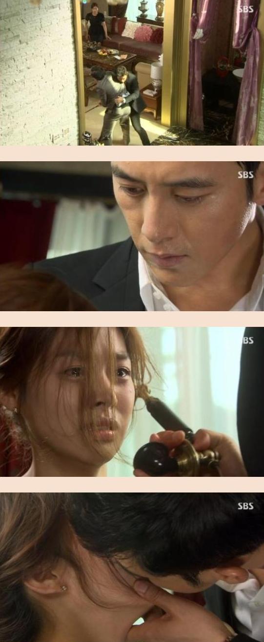 episode 1 captures for the Korean drama 'Empire of Gold'