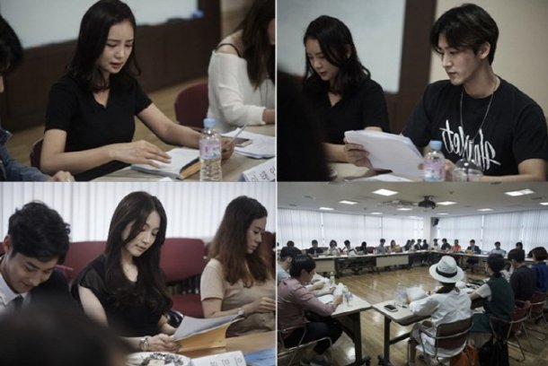 Lee Tae-im, &quot;You Will Love Me&quot; first script reading