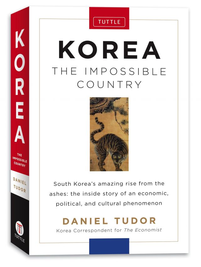 Daniel Tudor on Korean cinema