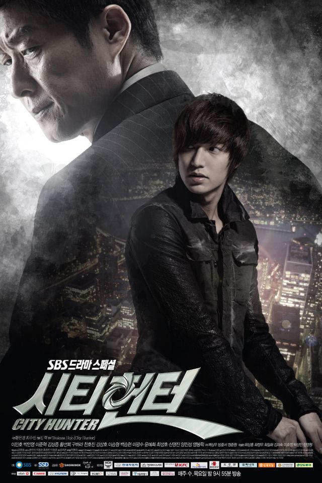 Korean drama of the week &quot;City Hunter&quot;