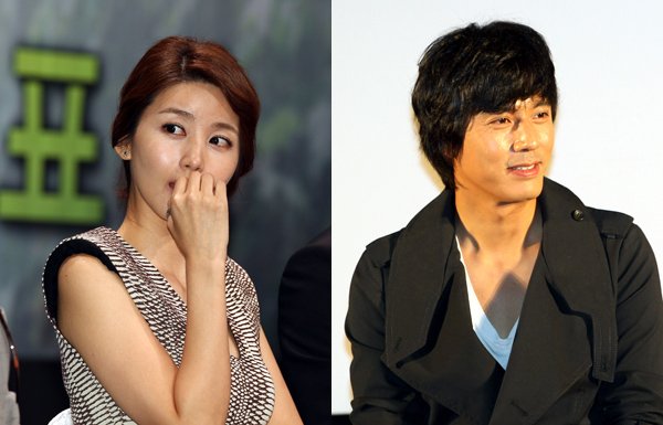 Confusion over Han-Park relationship