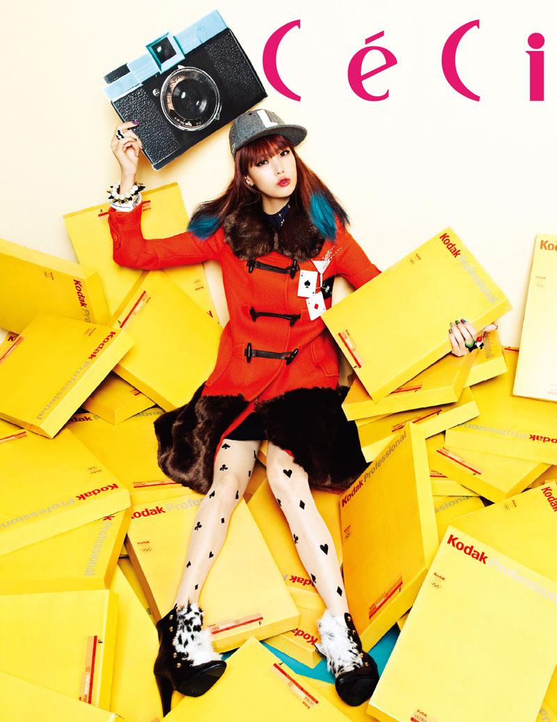 Jewelry goes for a funky concept in the December issue of &lsquo;Ceci&rsquo;