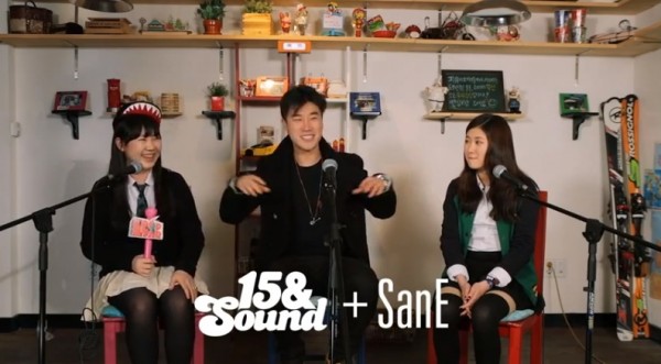 15&amp; and San E cover &ldquo;Didn&rsquo;t Go To School&rdquo; for &rsquo;15&amp; Sound&rsquo; project