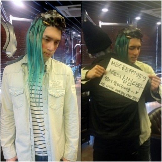 VIXX&rsquo;s Ken transforms into G-Dragon as punishment