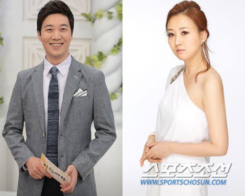 Jang Yoon-jung Moves Wedding Forward