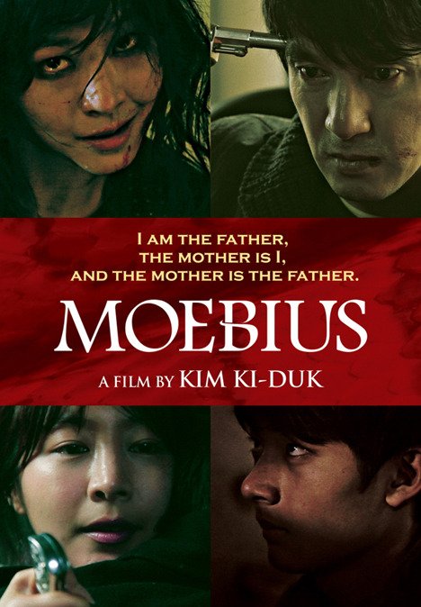 Teaser released for the Korean movie 'Moebius'